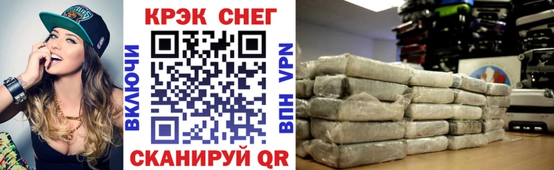 Купить МАРИХУАНА МЕФ Слюдянка