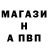 Амфетамин VHQ Bohdan Balinov