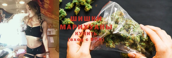 меф VHQ Пестово