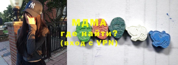 дистиллят марихуана Переславль-Залесский