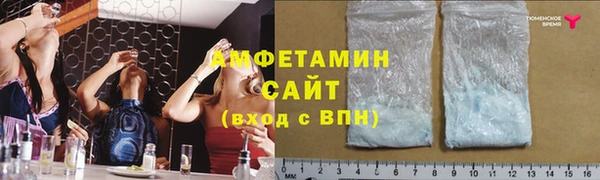 apvp Пересвет