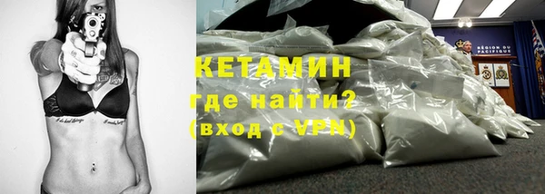 дистиллят марихуана Переславль-Залесский