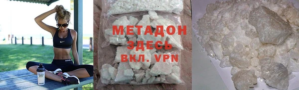apvp Пересвет