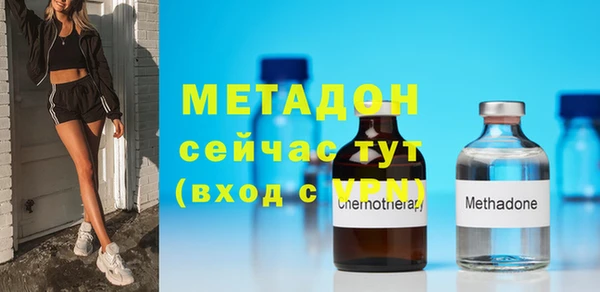 меф VHQ Пестово