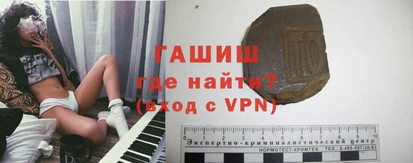 меф VHQ Пестово