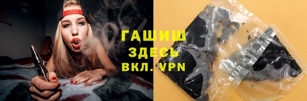 меф VHQ Пестово