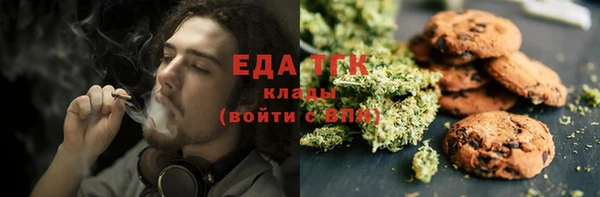 apvp Пересвет