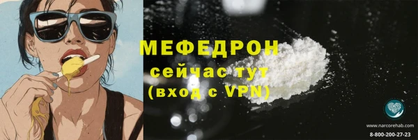 дистиллят марихуана Переславль-Залесский