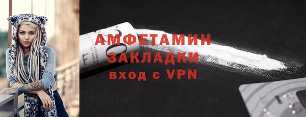 дистиллят марихуана Переславль-Залесский