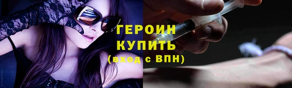 меф VHQ Пестово