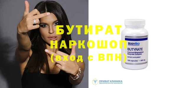 apvp Пересвет