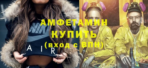 дистиллят марихуана Переславль-Залесский