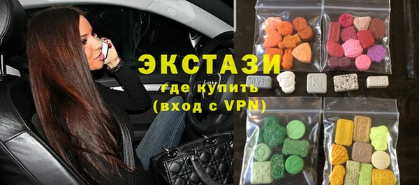 меф VHQ Пестово