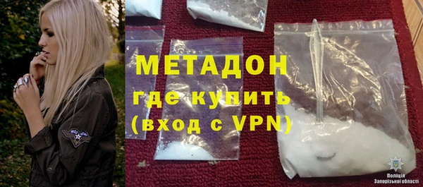 apvp Пересвет