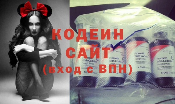 apvp Пересвет