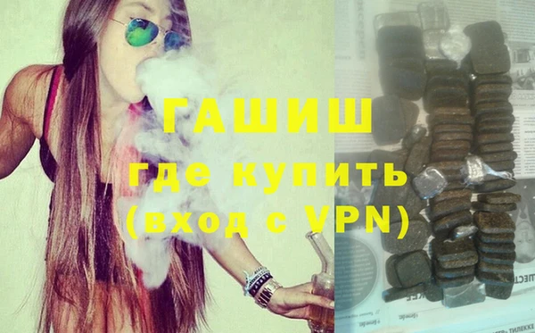 меф VHQ Пестово