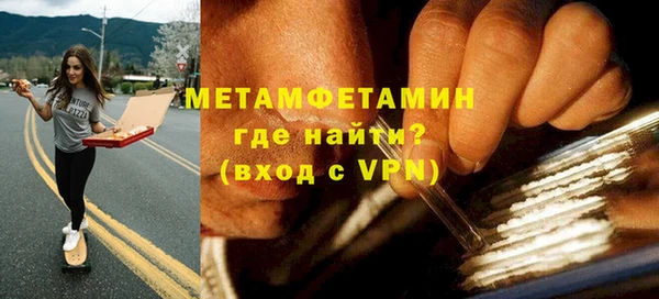 apvp Пересвет