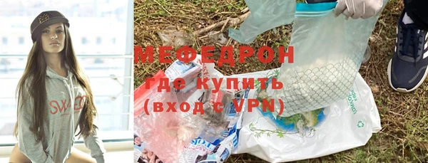дистиллят марихуана Переславль-Залесский