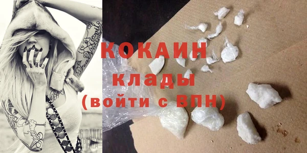 меф VHQ Пестово
