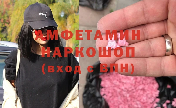 apvp Пересвет