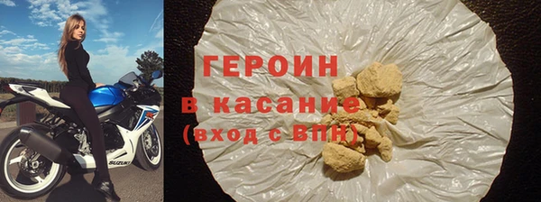 меф VHQ Пестово