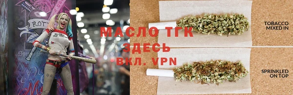 меф VHQ Пестово