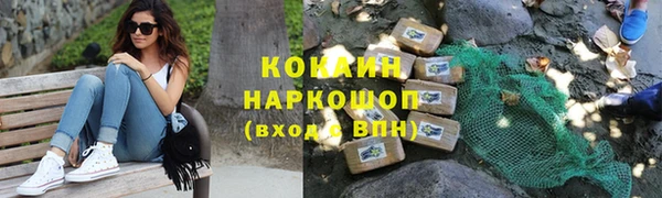меф VHQ Пестово