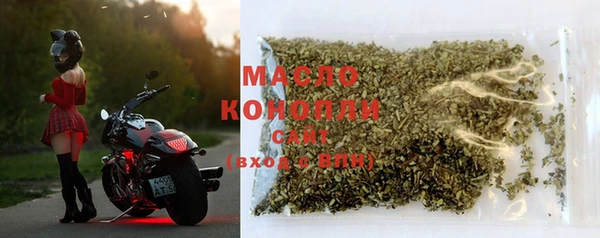 apvp Пересвет
