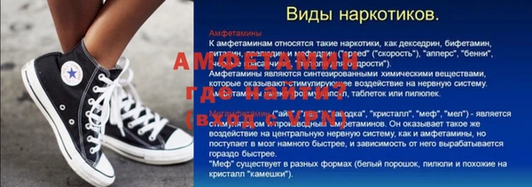 дистиллят марихуана Переславль-Залесский