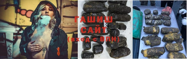 apvp Пересвет