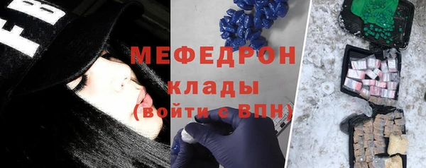 дистиллят марихуана Переславль-Залесский
