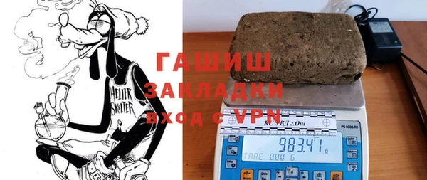 меф VHQ Пестово