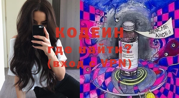 apvp Пересвет